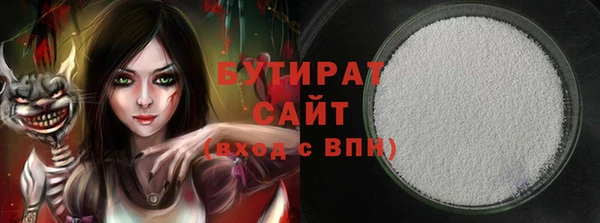 прущий лед Верея