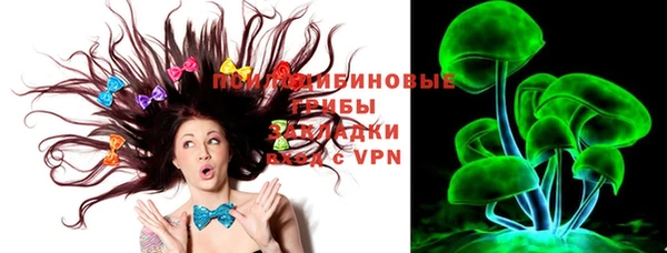 mix Верхнеуральск