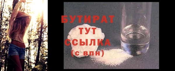 прущий лед Верея