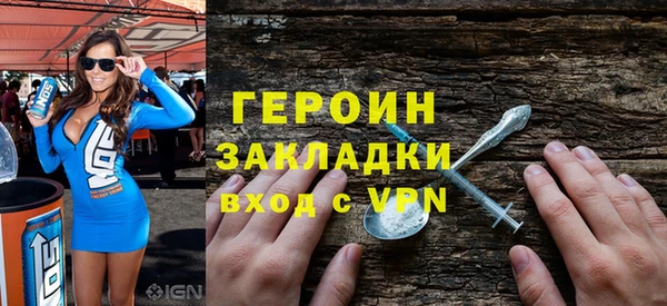 прущий лед Верея