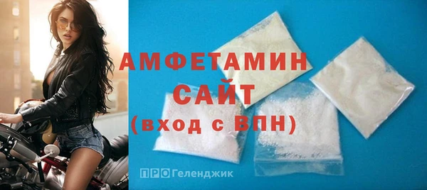 прущий лед Верея