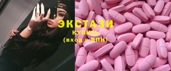 прущий лед Верея