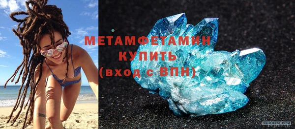 mix Верхнеуральск