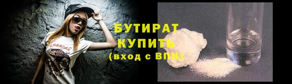 mix Верхнеуральск