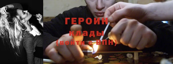 mix Верхнеуральск