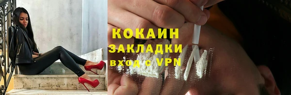 mix Верхнеуральск