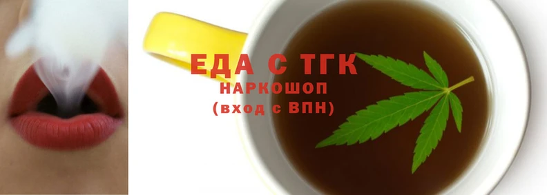 мдма Волосово
