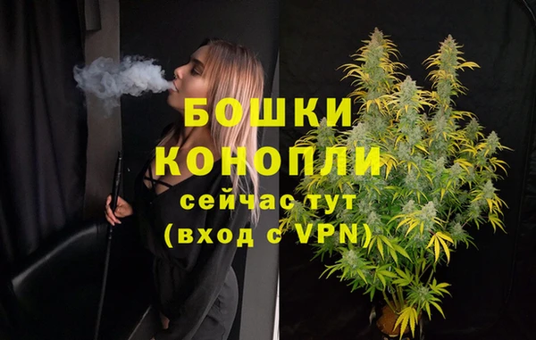 mix Верхнеуральск
