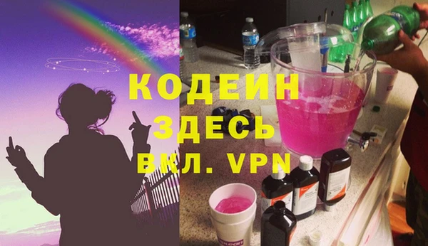 mix Верхнеуральск