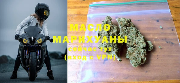 mix Верхнеуральск