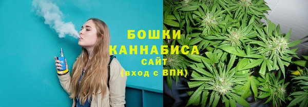 mix Верхнеуральск