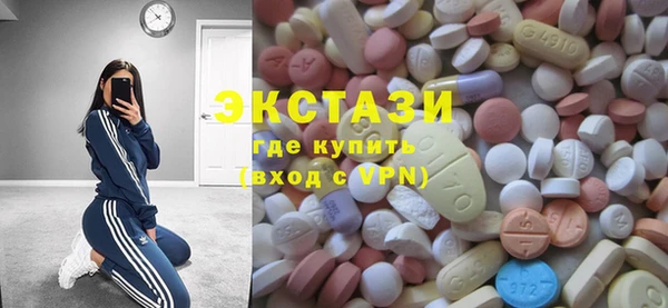прущий лед Верея